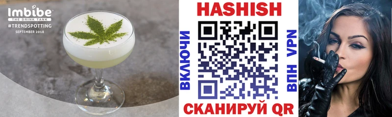 купить  сайты  Муравленко  Cannafood марихуана 