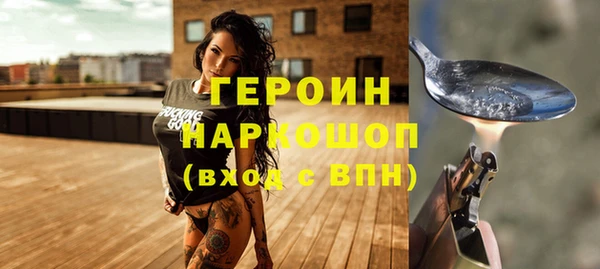 таблы Краснослободск