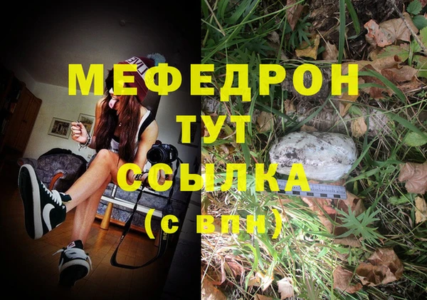 a pvp Кулебаки