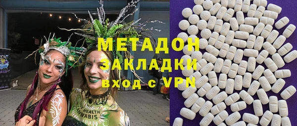 прущие грибы Кукмор