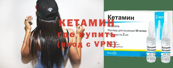 мефедрон мука Михайлов