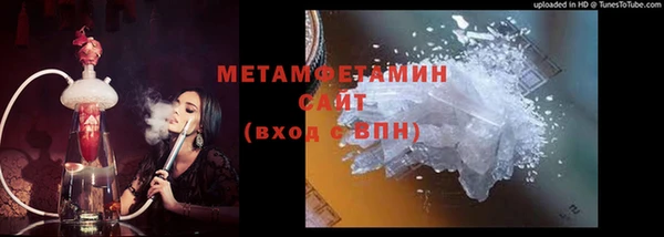 PSILOCYBIN Краснотурьинск