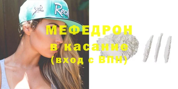 прущие грибы Кукмор