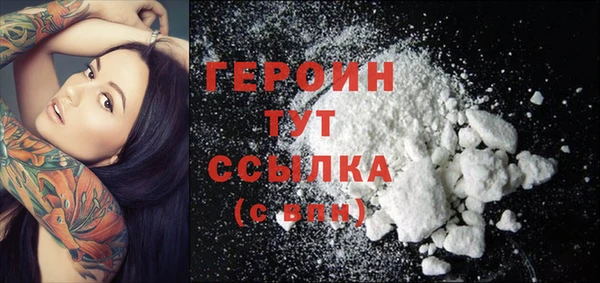 PSILOCYBIN Краснотурьинск
