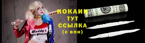 a pvp Кулебаки