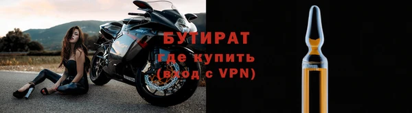 a pvp Кулебаки