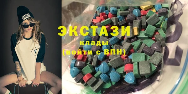 таблы Краснослободск