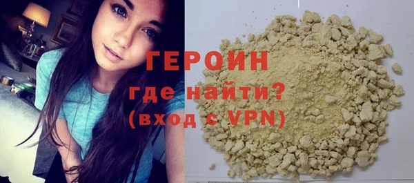 PSILOCYBIN Краснотурьинск