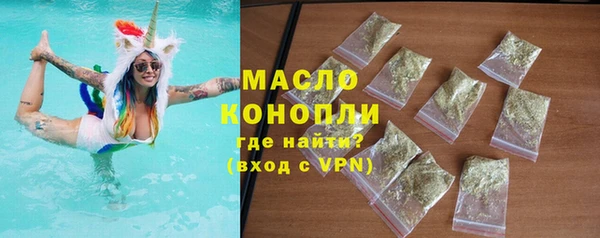гидропоника Вязьма