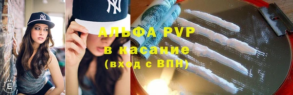 a pvp Кулебаки