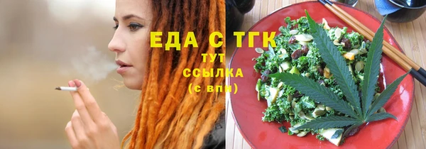 PSILOCYBIN Краснотурьинск
