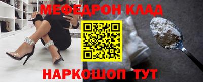скорость Коммунар