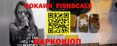 скорость Коммунар