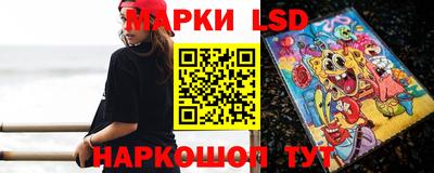 скорость Коммунар