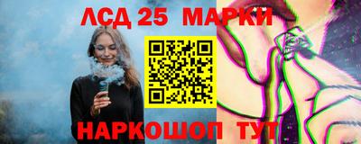 скорость Коммунар