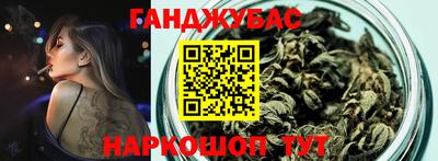 скорость Коммунар