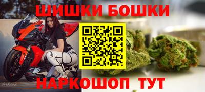 стафф Конаково