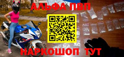 скорость Коммунар