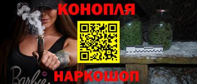кокаин Комсомольск-на-Амуре