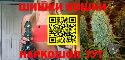 стафф Конаково