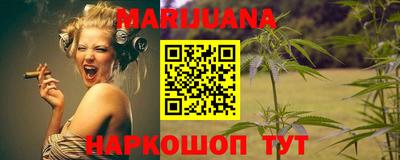 скорость Коммунар