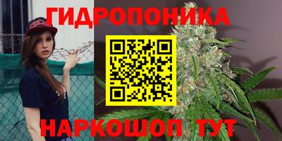 скорость Коммунар