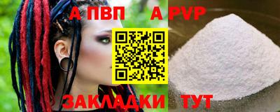 скорость Коммунар