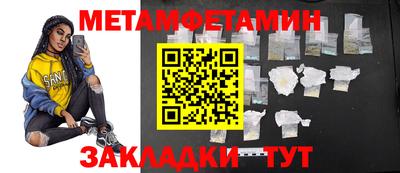 скорость Коммунар