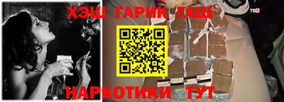 скорость Коммунар