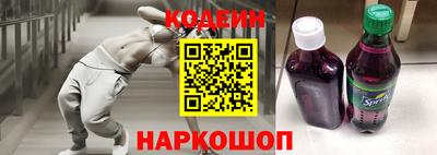 стафф Конаково