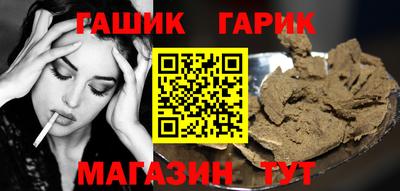 кокаин Комсомольск-на-Амуре