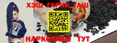 стафф Конаково