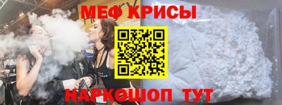 кокаин Комсомольск-на-Амуре