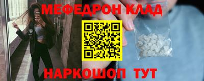 скорость Коммунар