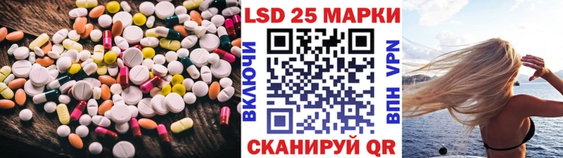 ЛСД экстази ecstasy  Муравленко 